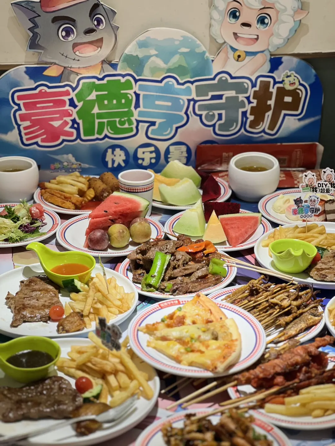 好可爱的喜羊羊联名啊啊啊