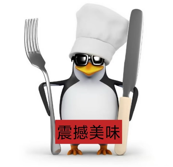 可你不是山东人 你不知道知了猴的震撼美味 