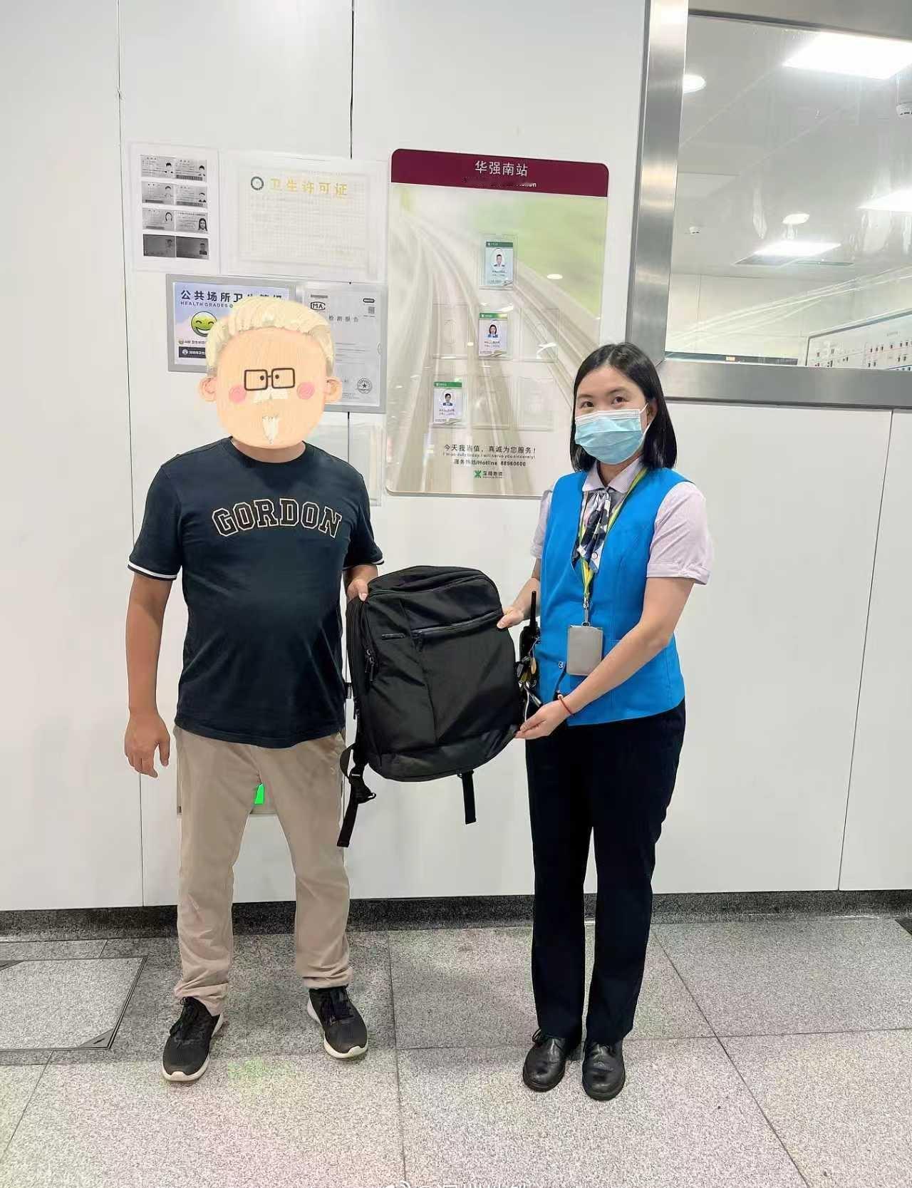 近日，深圳地铁11号线多个车站工作人员帮助乘客找回了遗失的物品。老铁温馨提醒：节