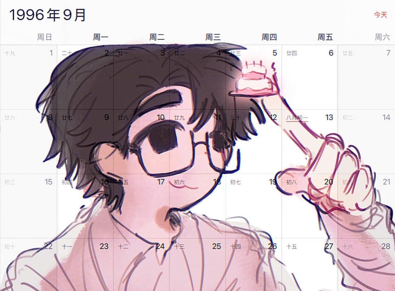 960905
放酷 酷酷的天放