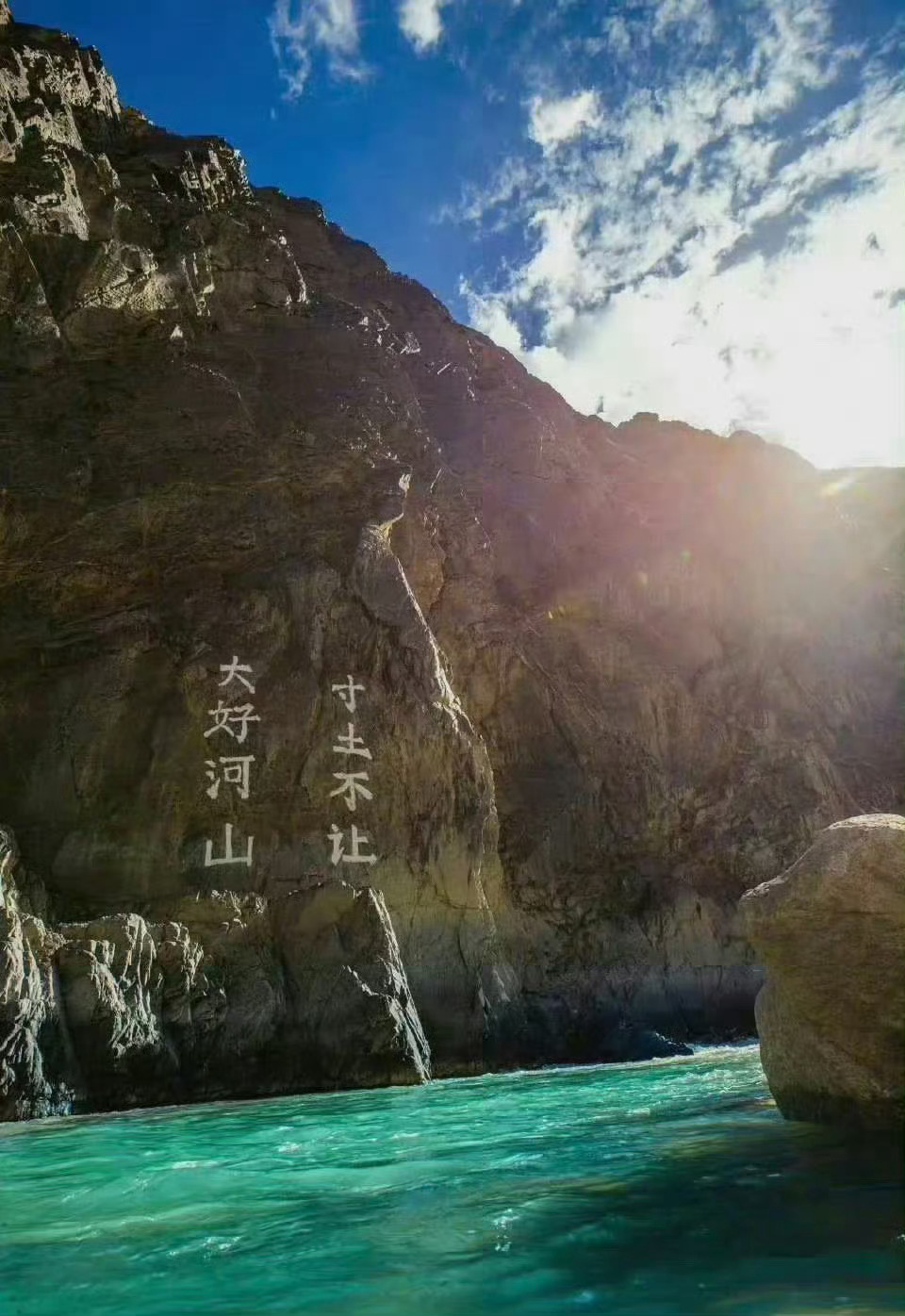 早安，中国🇨🇳 