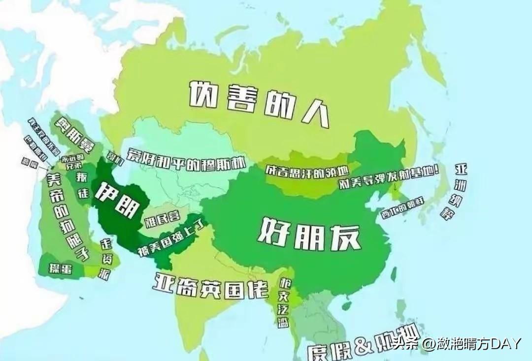 这是伊朗心目中的世界，或者说是国人想象中伊朗看待世界的色彩，这两年的世界局势让伊
