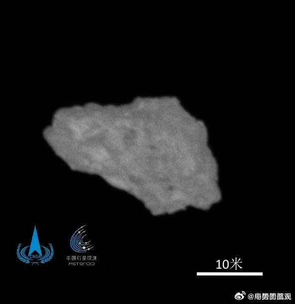 天问二号谁懂啊！宇宙限定爱心来了！天问二号飞了约400天、跋涉10亿千米追到小行