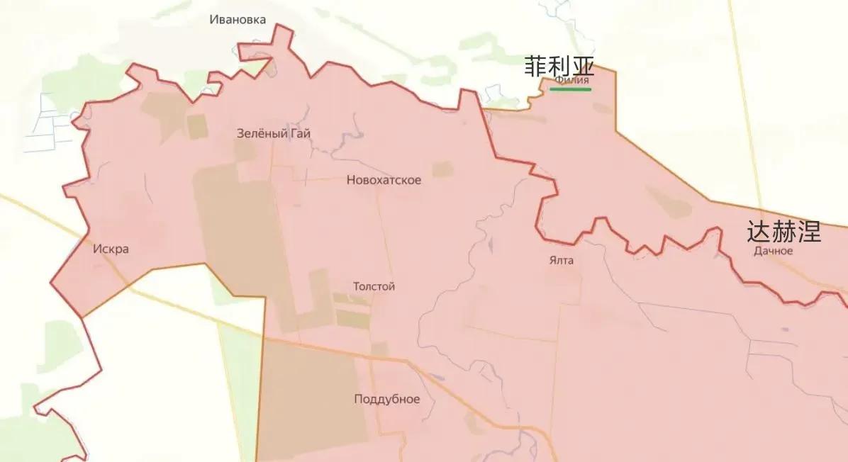 俄罗斯国防部新闻处报道了俄军中部集群攻占第聂伯罗彼得罗夫斯克州菲利亚的过程。在进