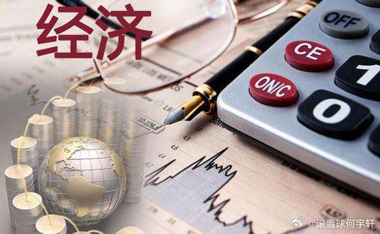 1-5月份全国规模以上工业企业利润同比增长18.8%国家统计局数据显示，1—5月