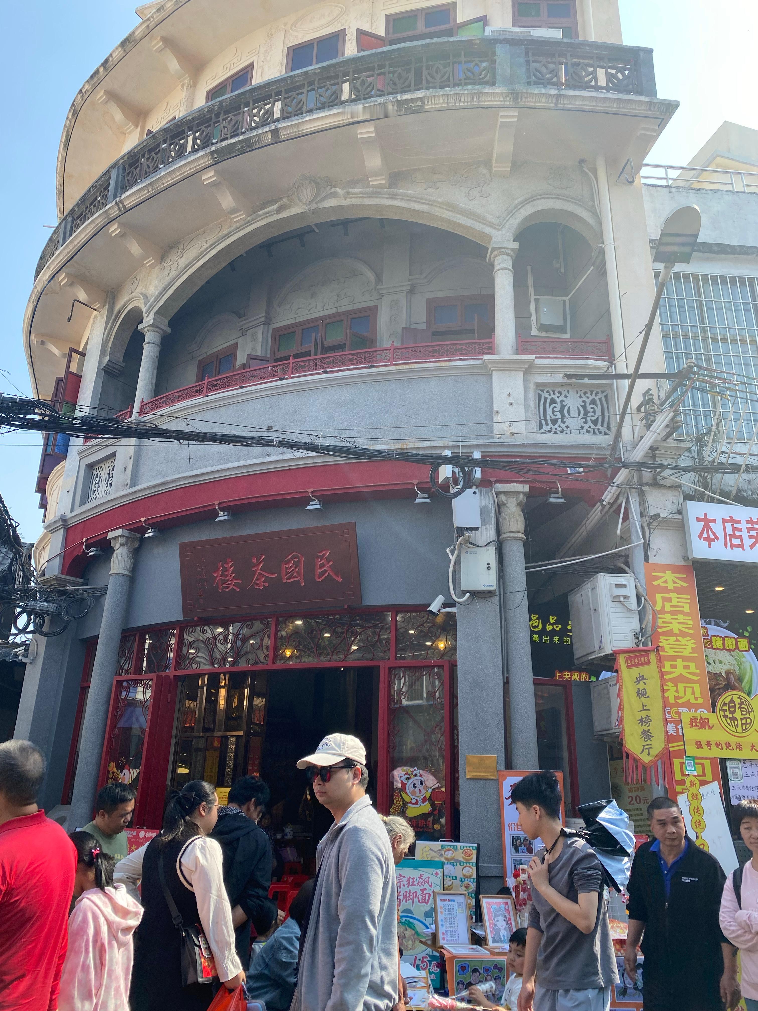 個人係好支持本地文旅經濟發展嘅，希望往後嘅日子能夠更上一層樓💪非足球狂飙三十三