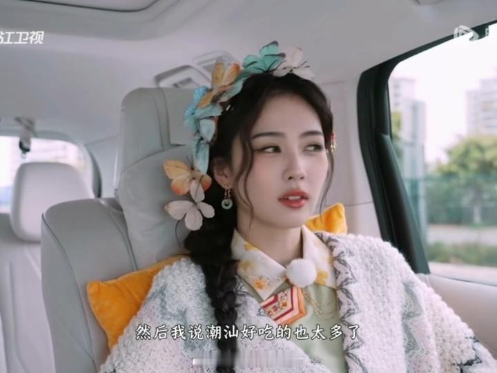白鹿李昀锐认可潮汕美食多白鹿吃不了生腌刺身奔跑吧战国袍造型 有人觉得生食很美味，