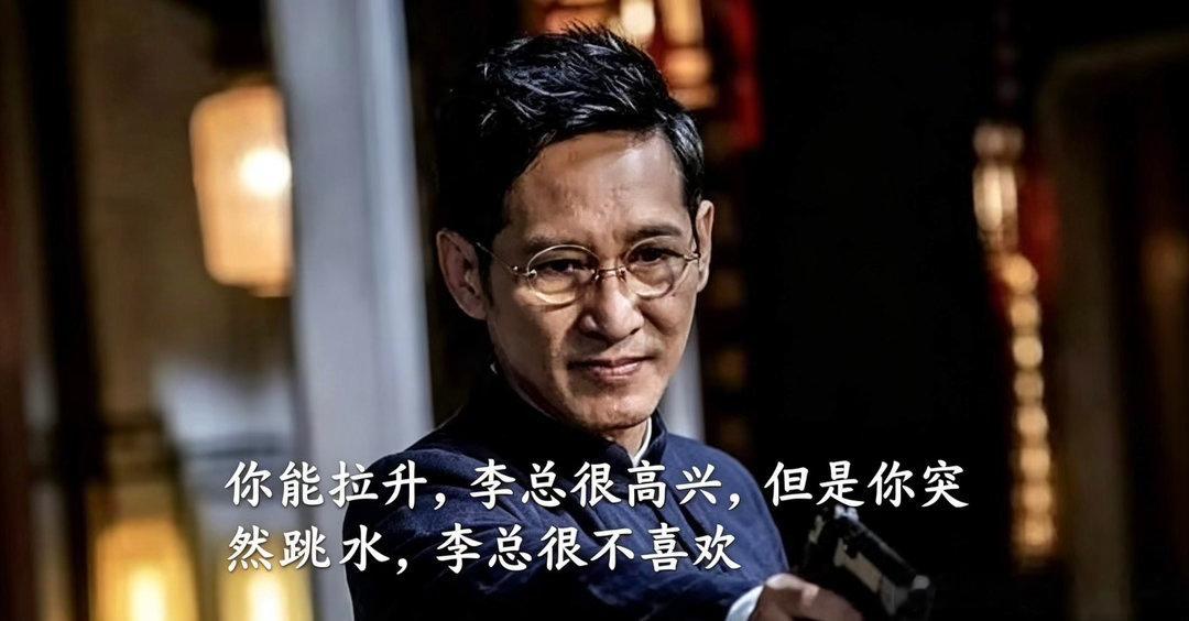 先赞后看，爆赚不断！[抱拳]★复盘★             财富是对认知的补偿