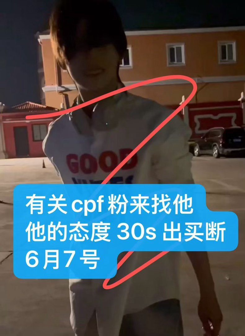 还是4位数。 