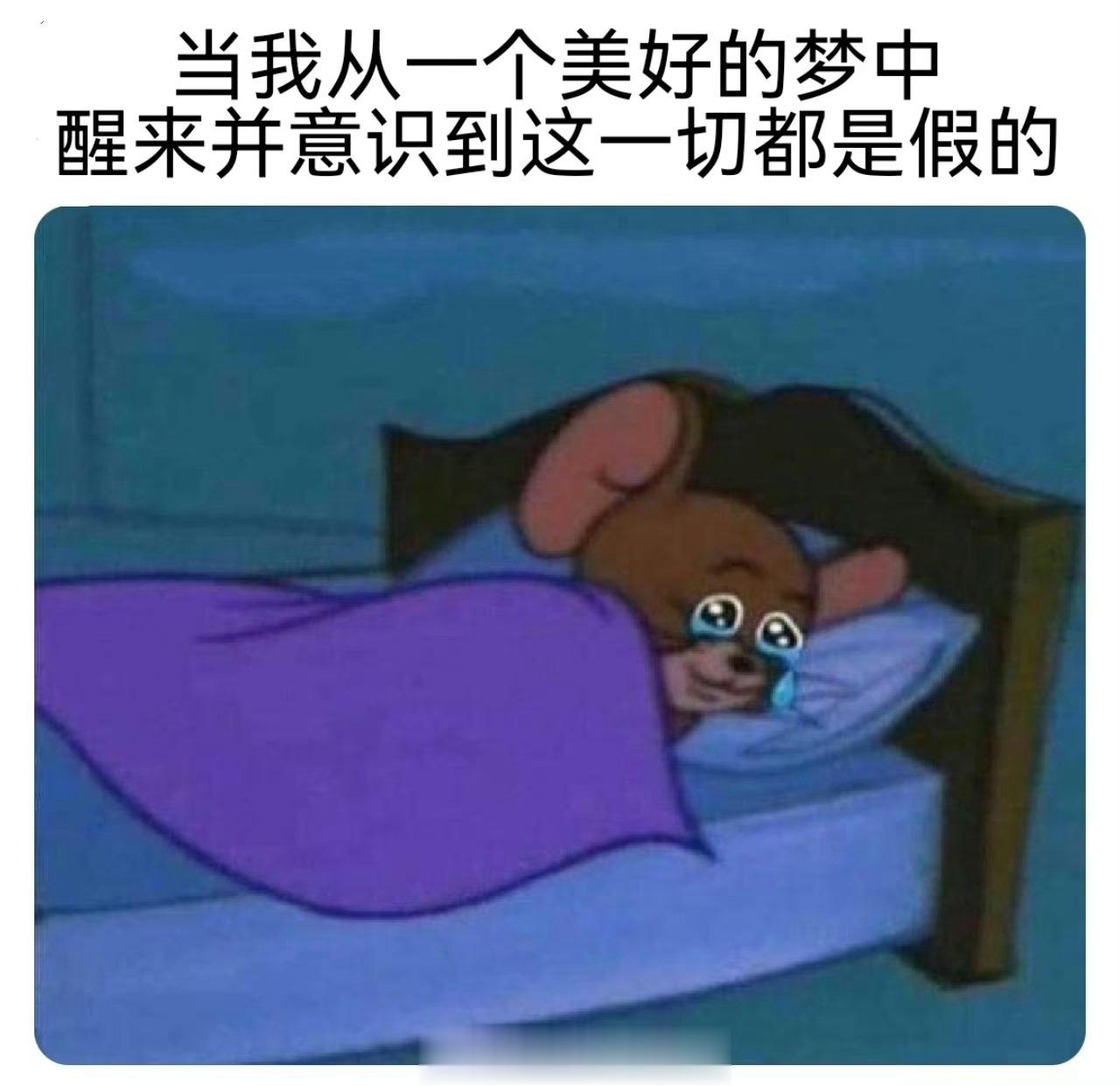 #meme##me_irl# ​​​