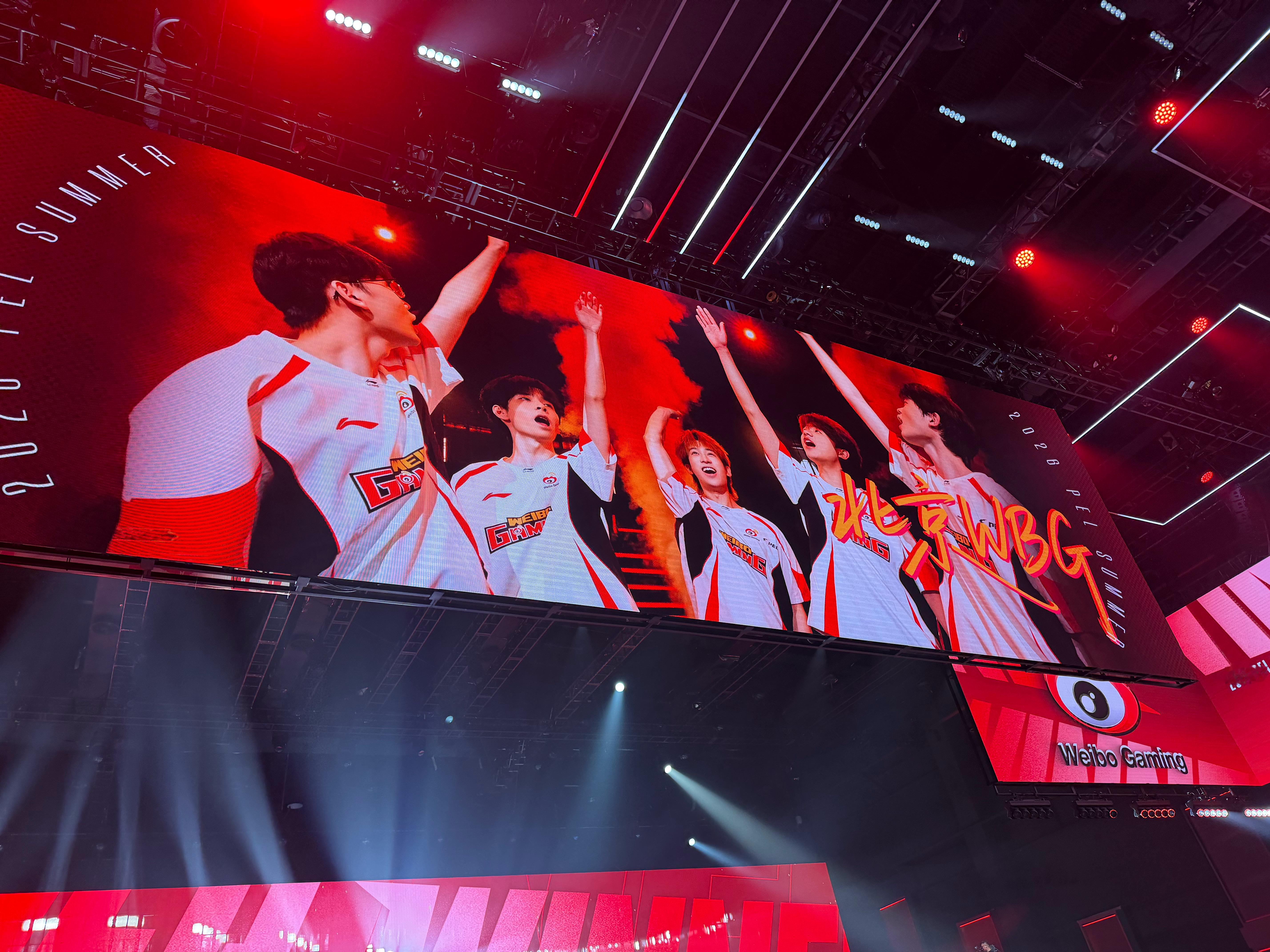 PEL第四周周决赛【夏季赛常规赛W4D3】第五局获胜队伍：2026pel夏季赛W