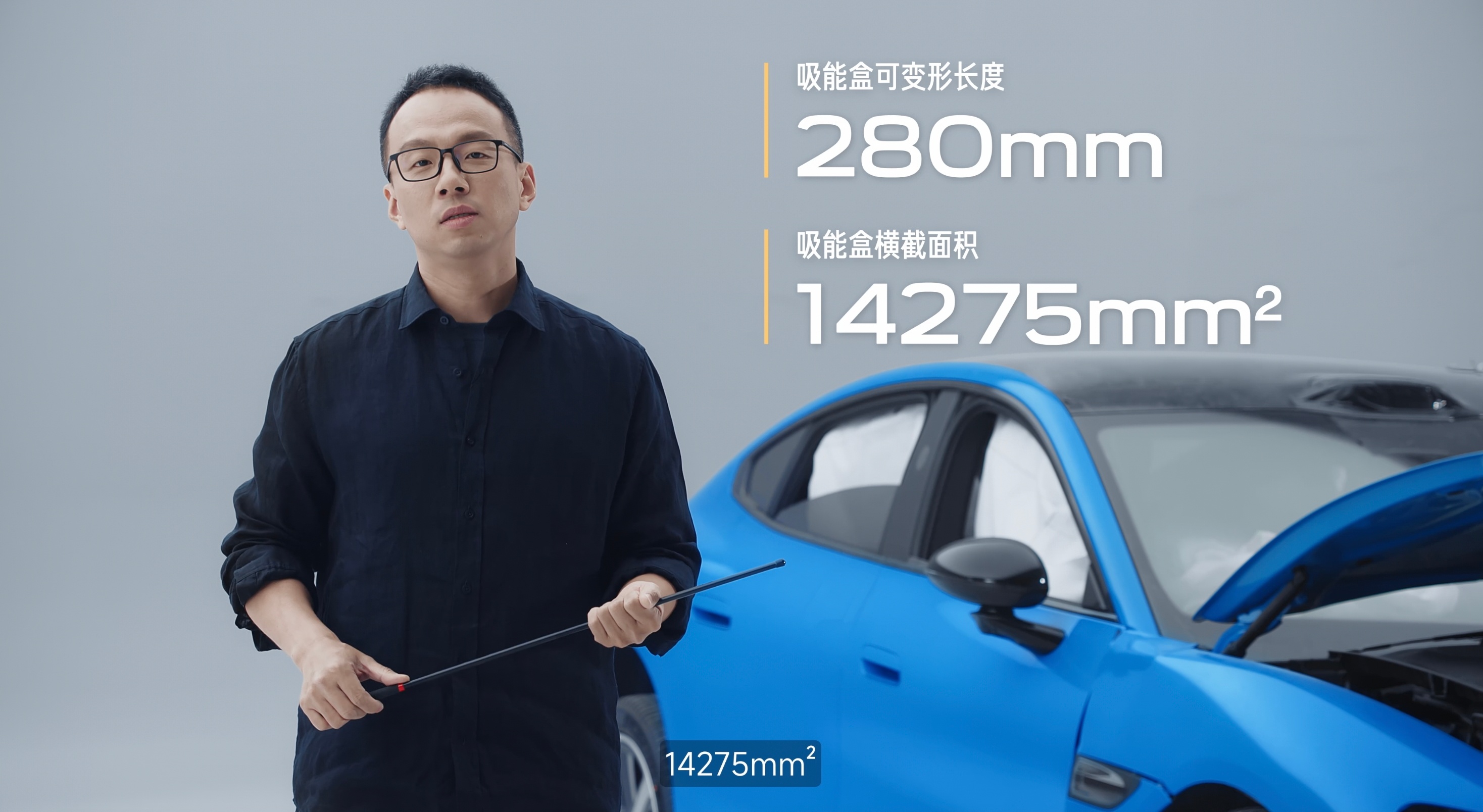 小米发布新一代SU7拆解视频拆开新一代SU7，才看懂什么叫用料不缩水、设计真用心