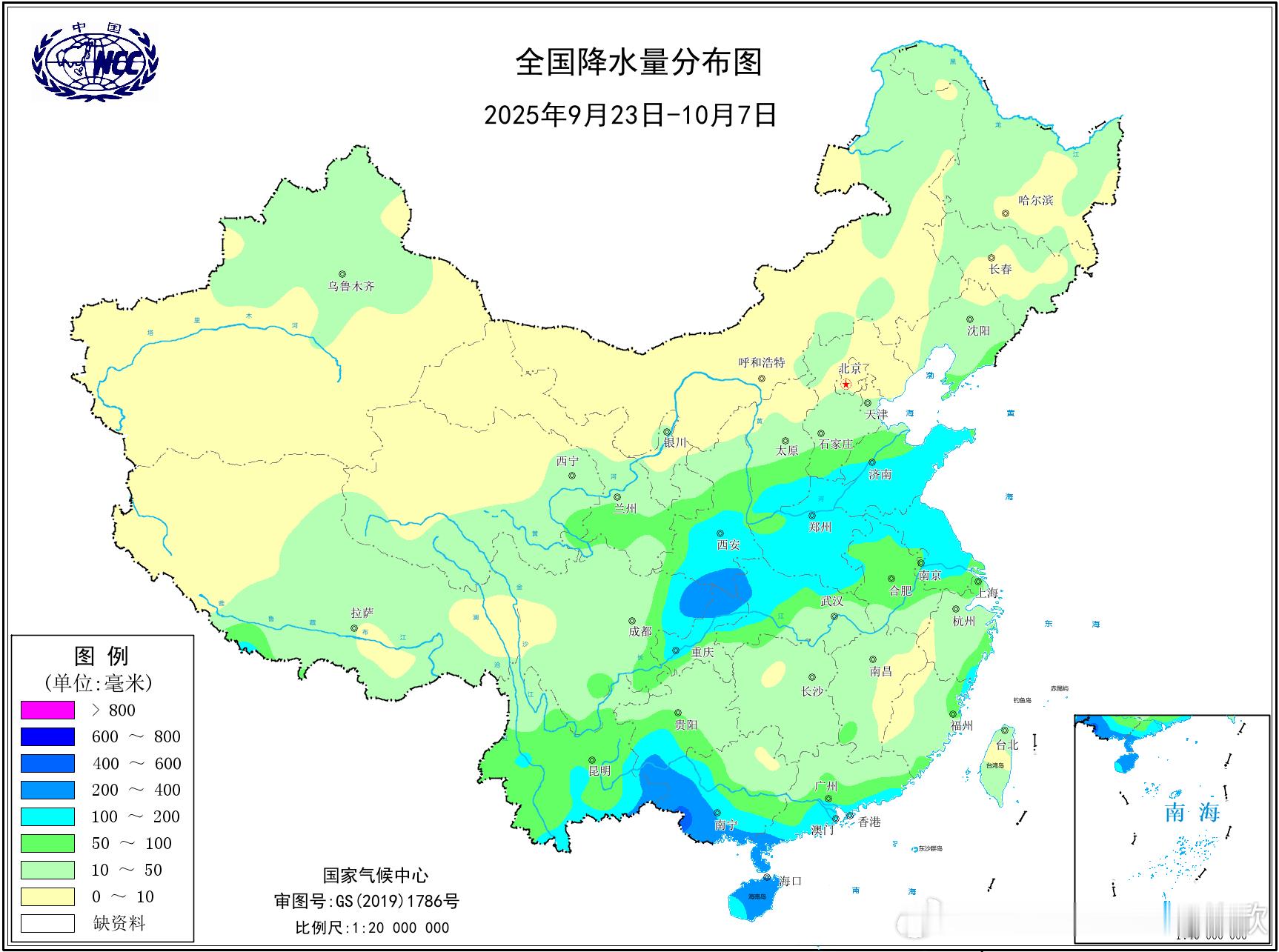 【多雨的秋分】今年秋分期间（9月23日-10月7日），全国面积加权平均降水量40