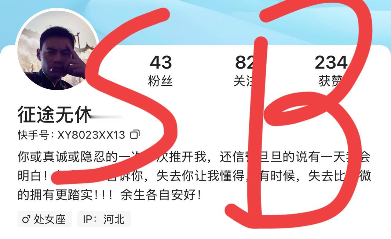 哎～突然感觉周星驰好可怜，一部电影上映，不仅漫天盖地的差评，还有偷票房的！甚至还