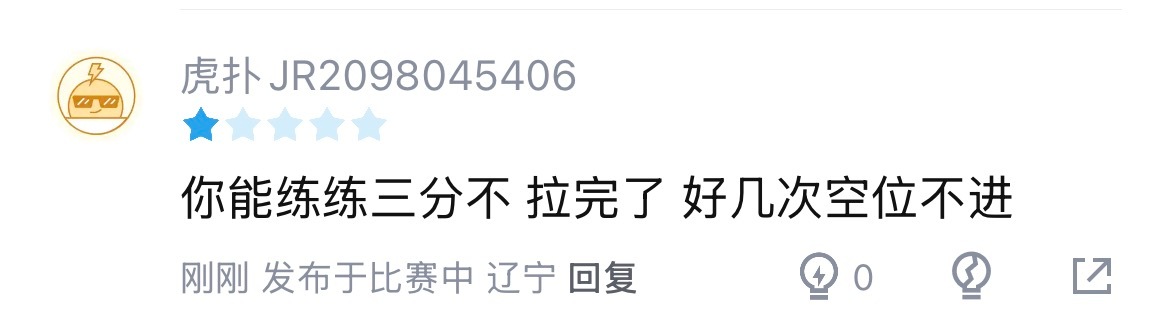 还没从21年5月1号走出来吗[疑问]我说的恨比爱长久[团圆时刻] ​​​