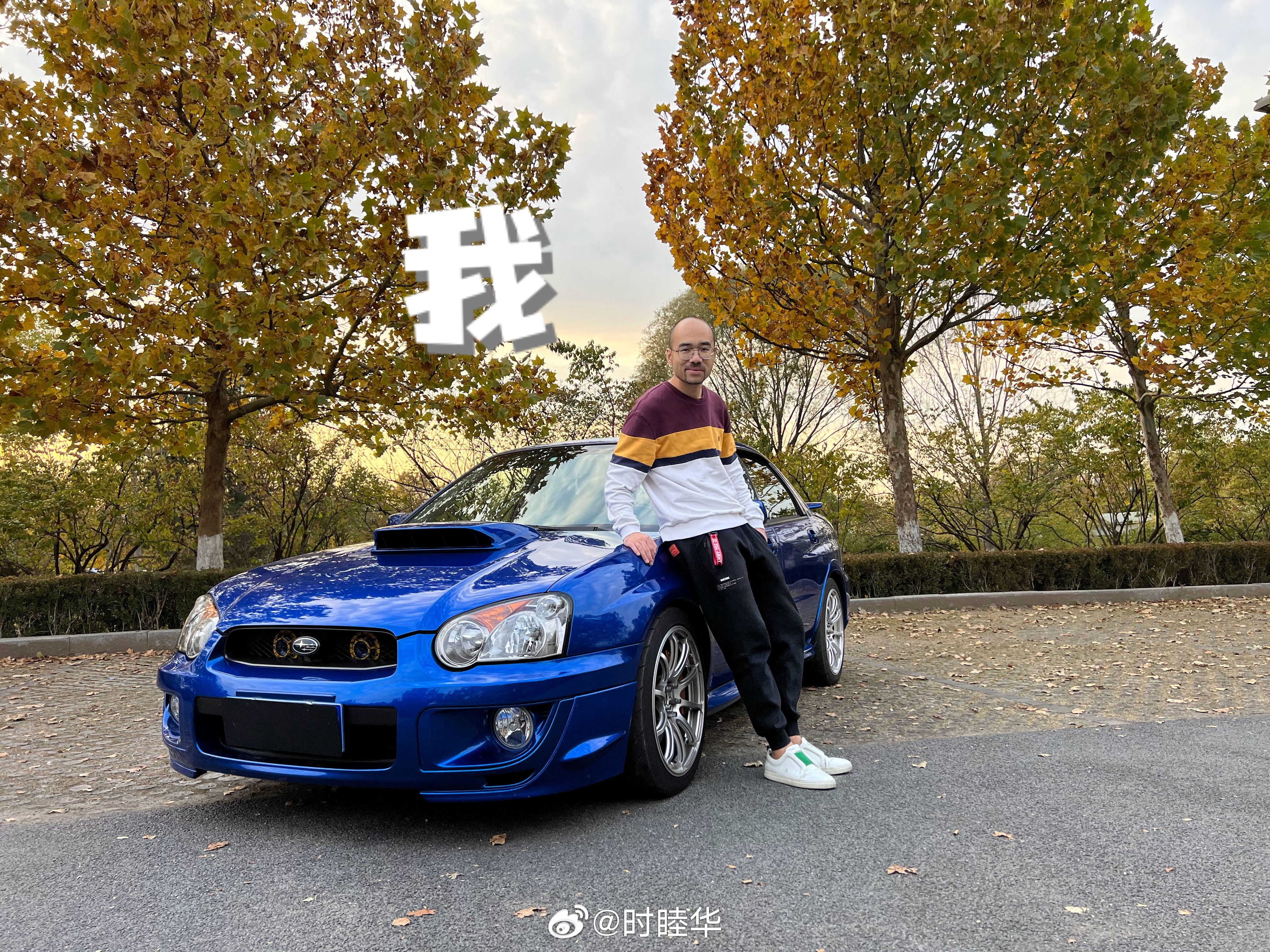 【时睦华】13年车评人，汽车翻新工厂合伙人目前自己的车：理想L9、极氪MIX、理