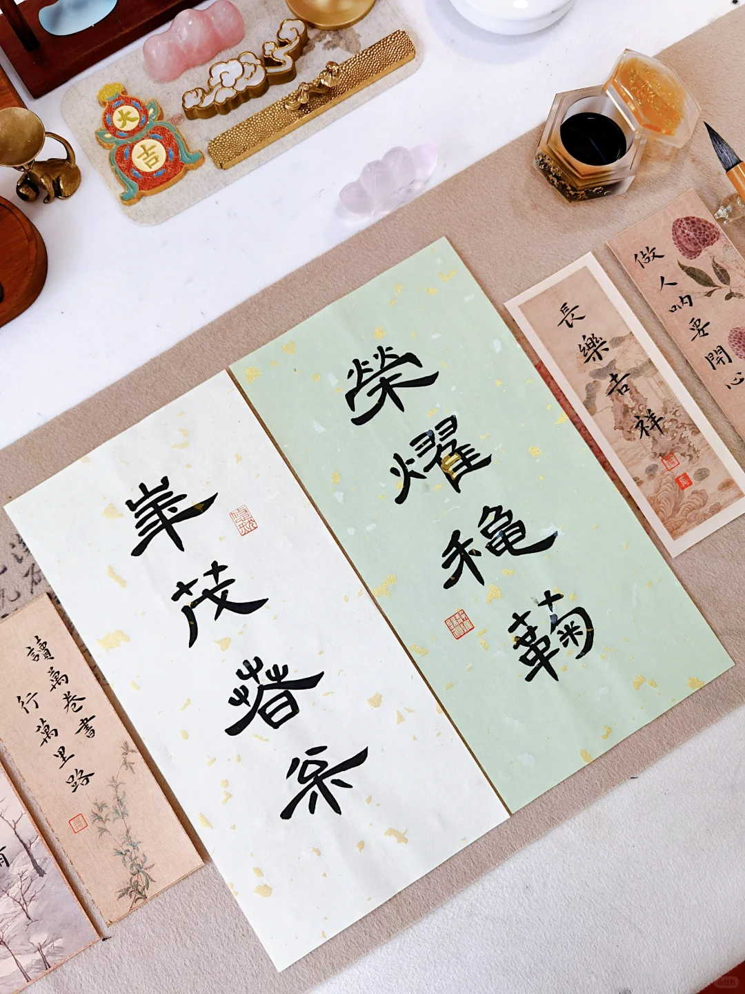 看老祖宗如何夸女子·荣曜秋菊‖华茂春松