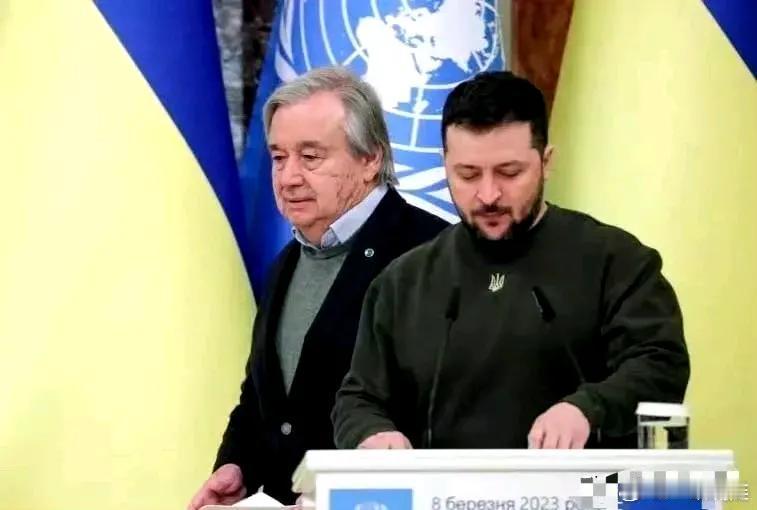 史上最悲催秘书长！
继以色列将联合国秘书长古特雷斯列为不受欢迎人员禁止入境后！乌