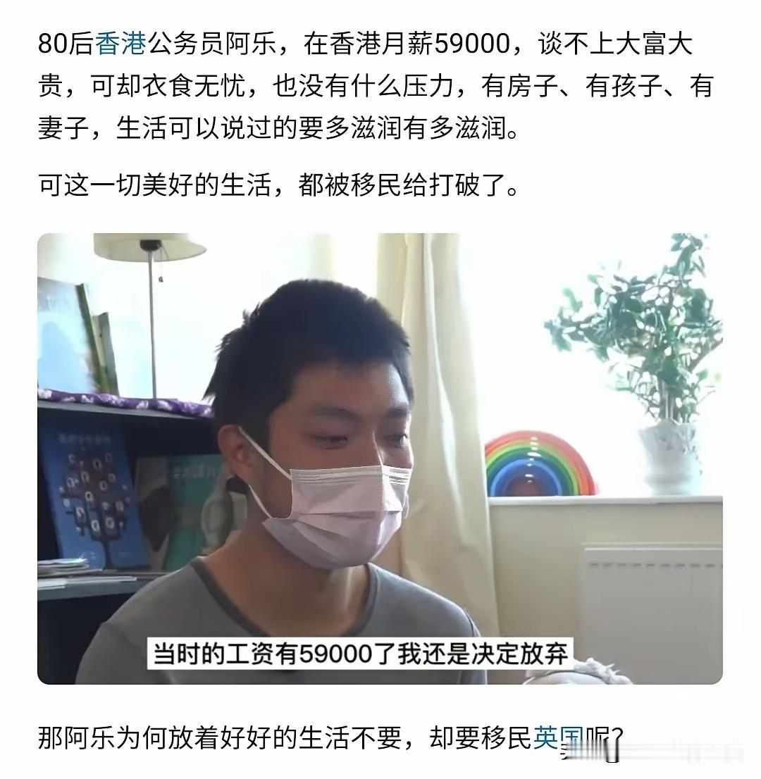 你当初要选择英国当你的宗主国，人生的道路是自己选择的，现在埋怨什么呢？那么多非洲