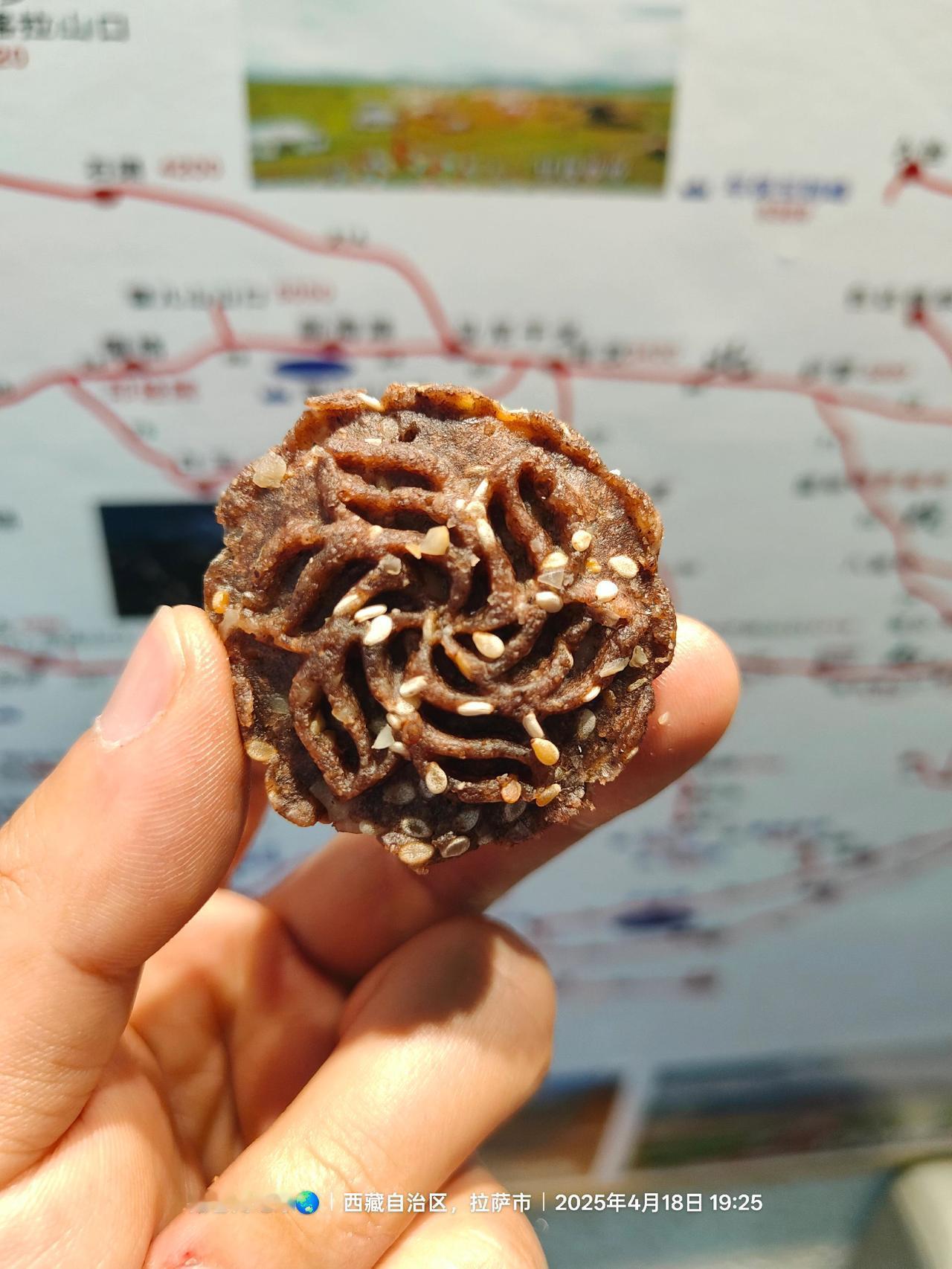 隆睿闯地球 内容启发搜索 万物皆可种草搜 糌粑 哈达购物广场