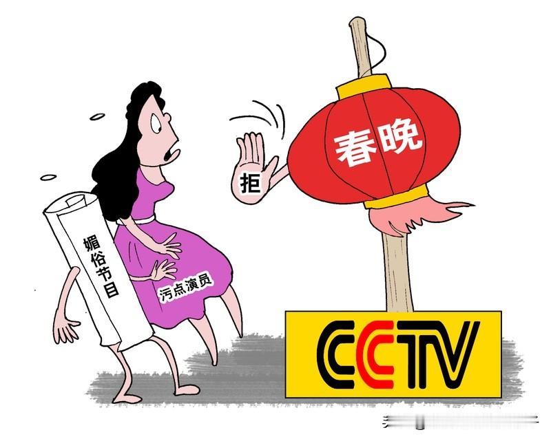 春晚年年看，感受各不同。2026年春晚，机器人整齐后仰倒地，那场面带来的不是滑稽