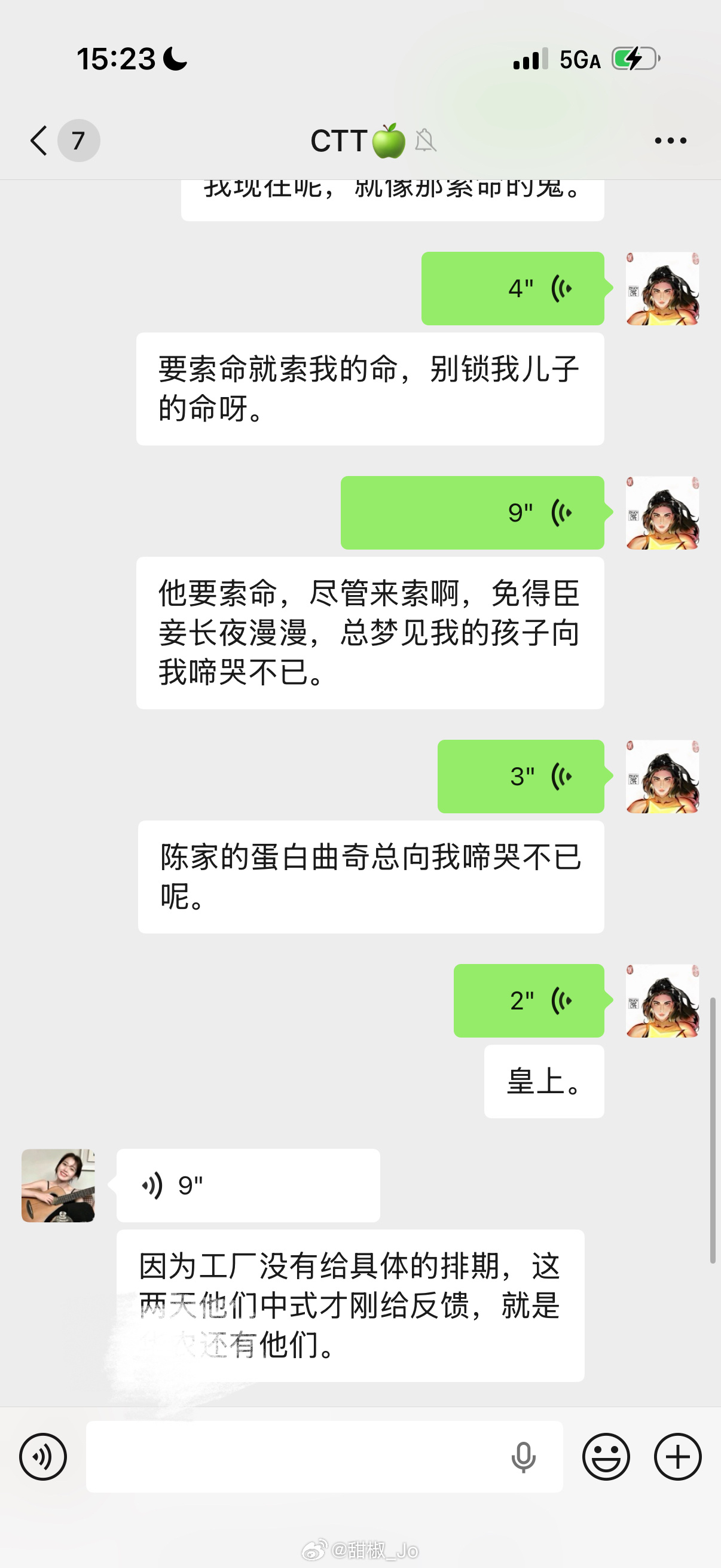 我觉得31吧 
