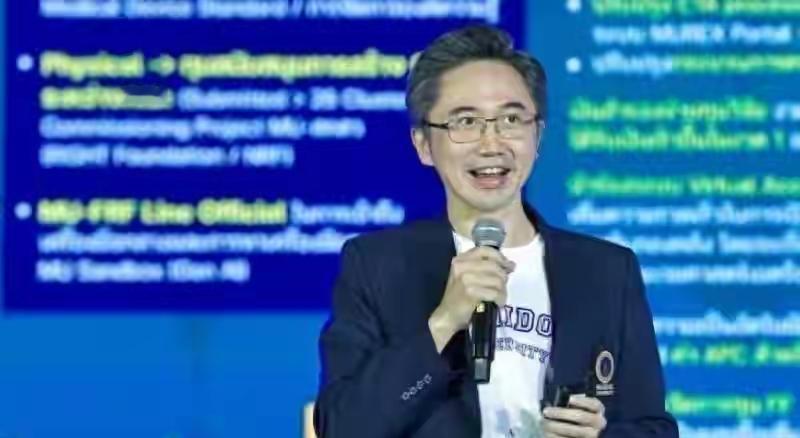 泰国大选惊现“学术傀儡”？他信亲外甥空降，为泰党赌上最后底牌