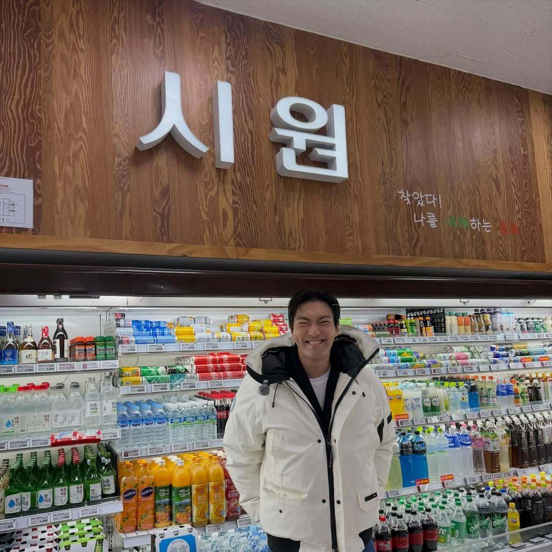 “CB百蓝_。260204崔始源 IG更新：即便心灵空虚，自然仍会不言不问，守候