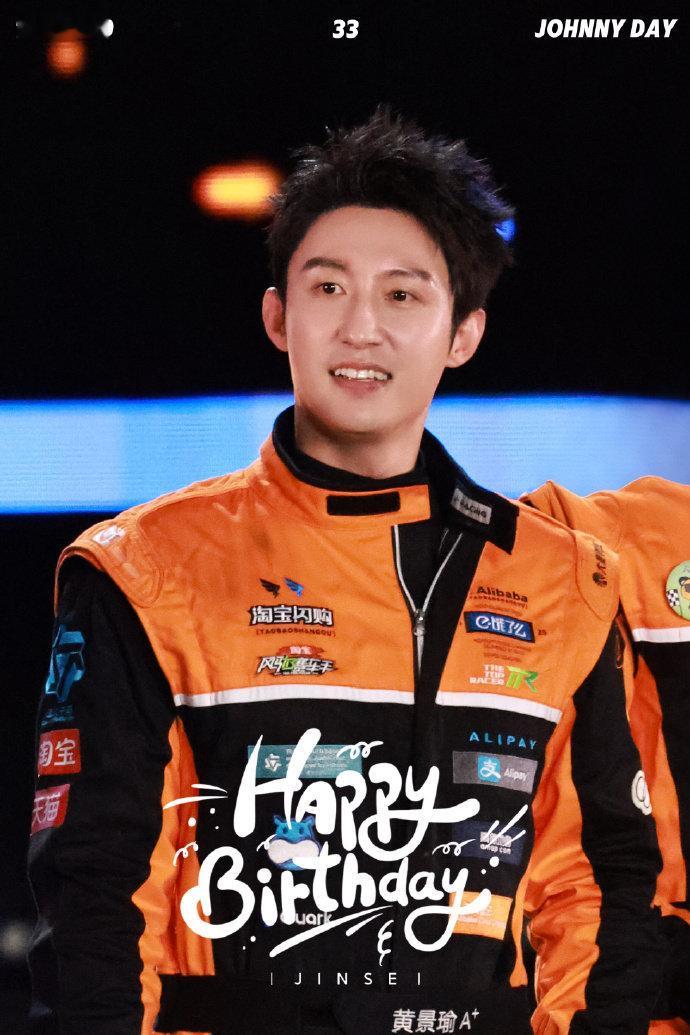 黄景瑜被甜品打了 黄景瑜吃甜品开启爆笑时刻！巧克力苦味难消，猛灌水后吃小块，甜得