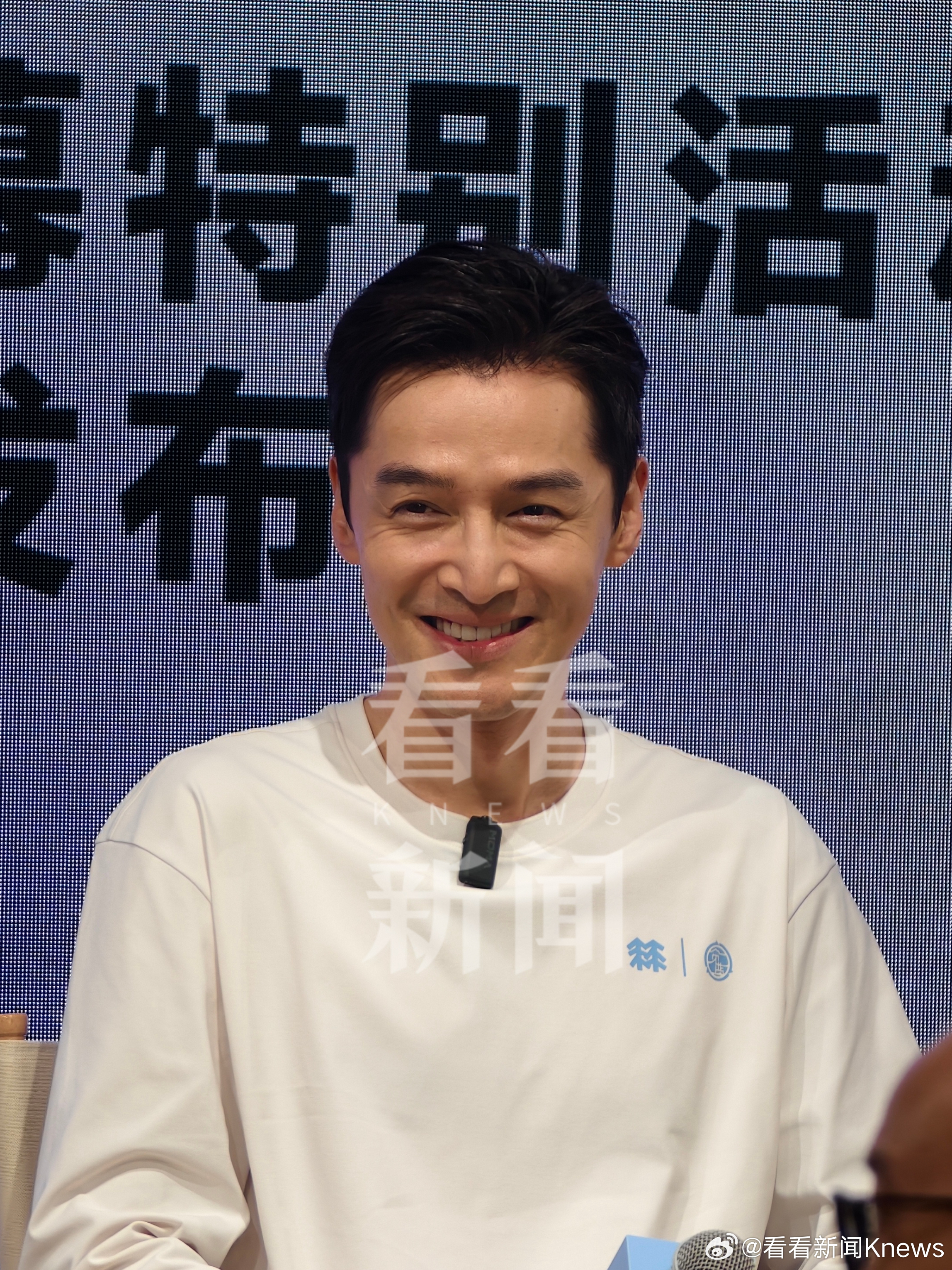 #跟着胡歌关注自然保护#【#胡歌让自然保护走近城市#】10月20日，出席在上海举
