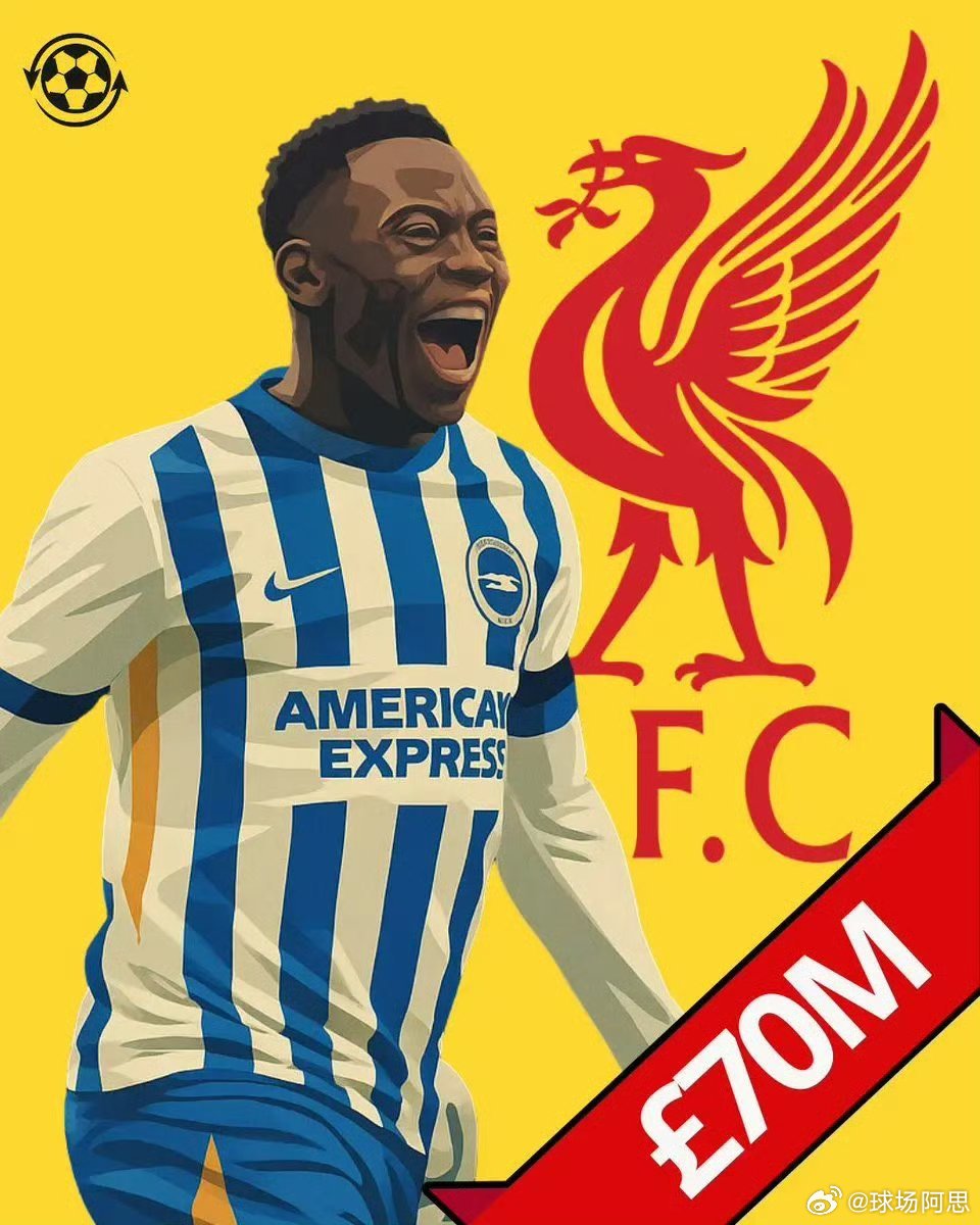 利物浦对布莱顿边锋雅库巴·明特很感兴趣。斯洛特在费耶诺德效力期间曾与明特共事。他