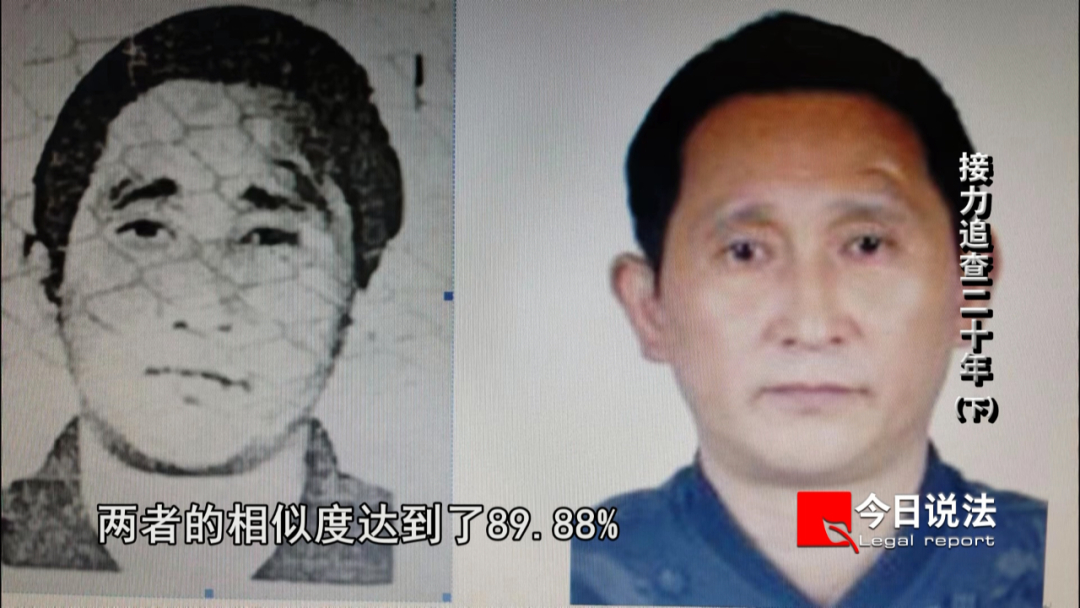 #人贩子王某文被执行死刑#【人贩子王某文，已被执行死刑】#王某文十余年偷十余名幼