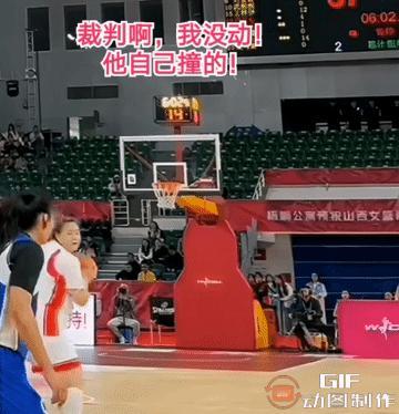 刘禹彤：我这该死的身体素质，你最好别碰瓷，碰我你就是全责。