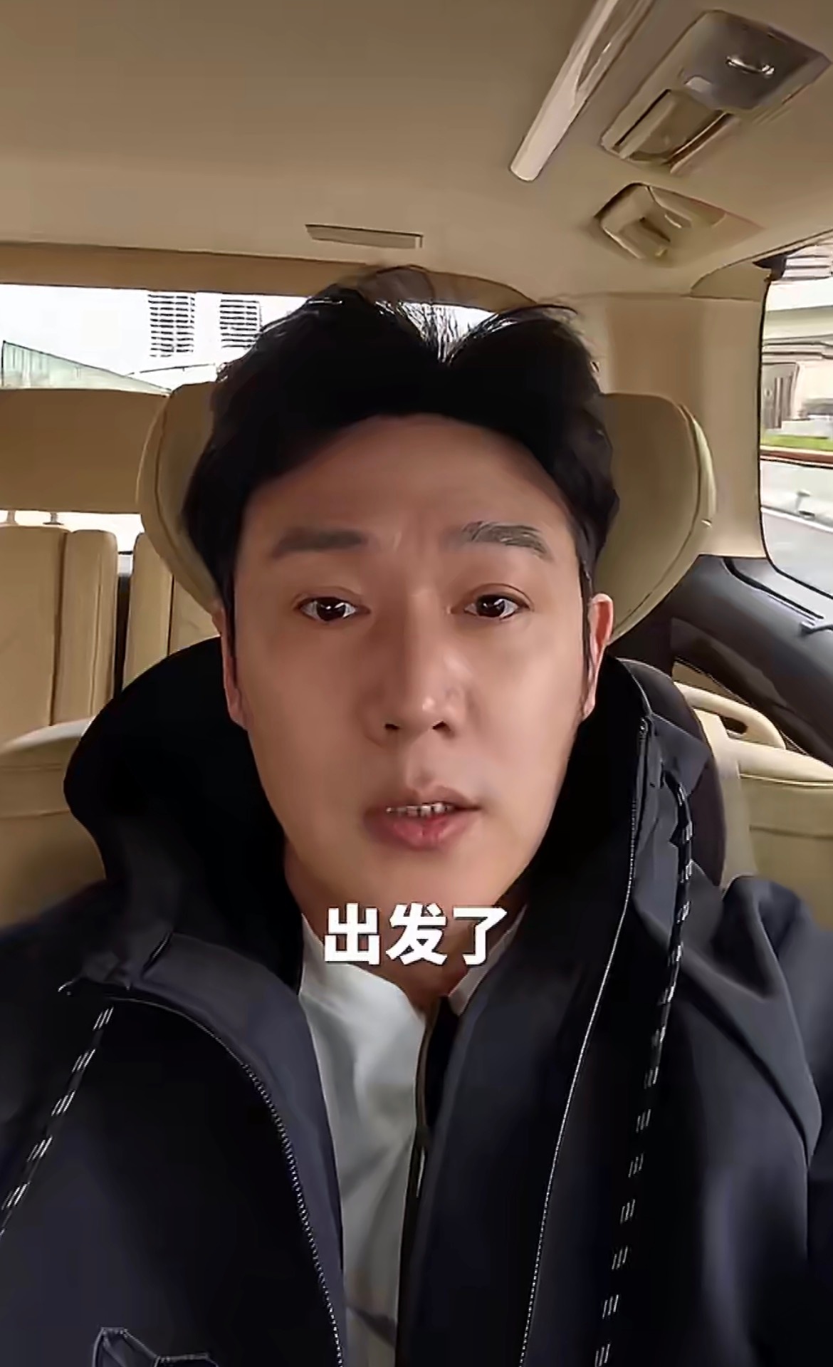 嘴唇发紫不代表有健康问题原来不代表健康有问题吗？明星陆毅，昨天就因为这个问题去医