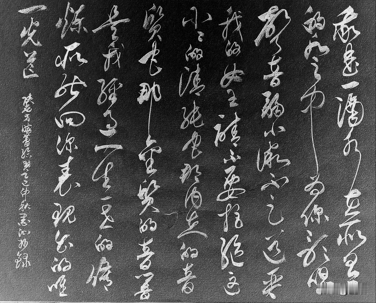陕西·方晓蕾-诗歌《给琴》

我是一滴水
在所有的水之中
为你歌唱
声音弱小 微