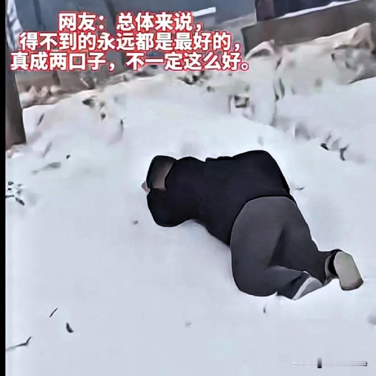 绝了！
女子拍摄丈夫喝醉后跑到前女友墓前哭，“每次喝醉，不用想就知道往这里，我才