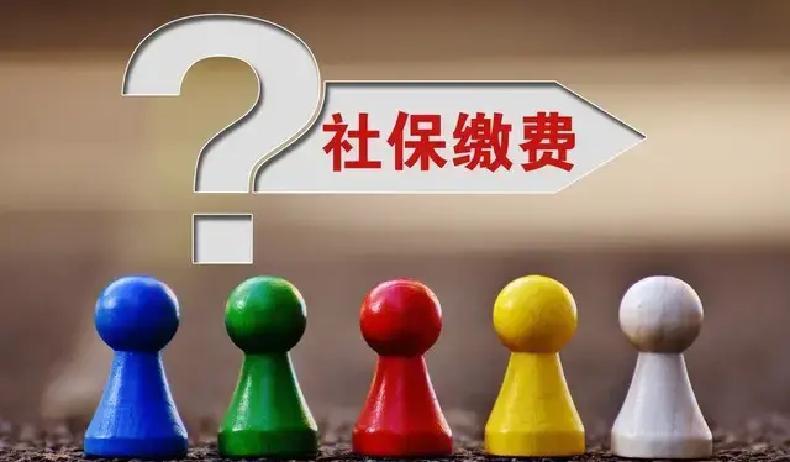 1951年新中国站稳脚跟，单位养老零个人缴费却稳拿退休金，为何今人每月扣款上千元