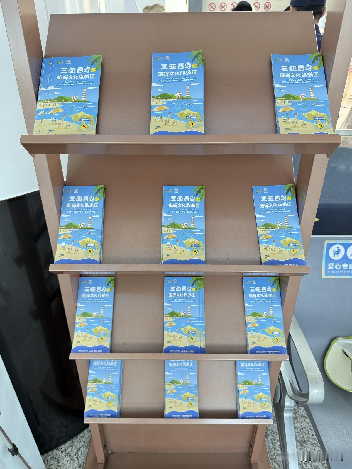 今天西岛游，真实感受分享给你们。12:15登岛，16:00下岛，刚好4小时。买的