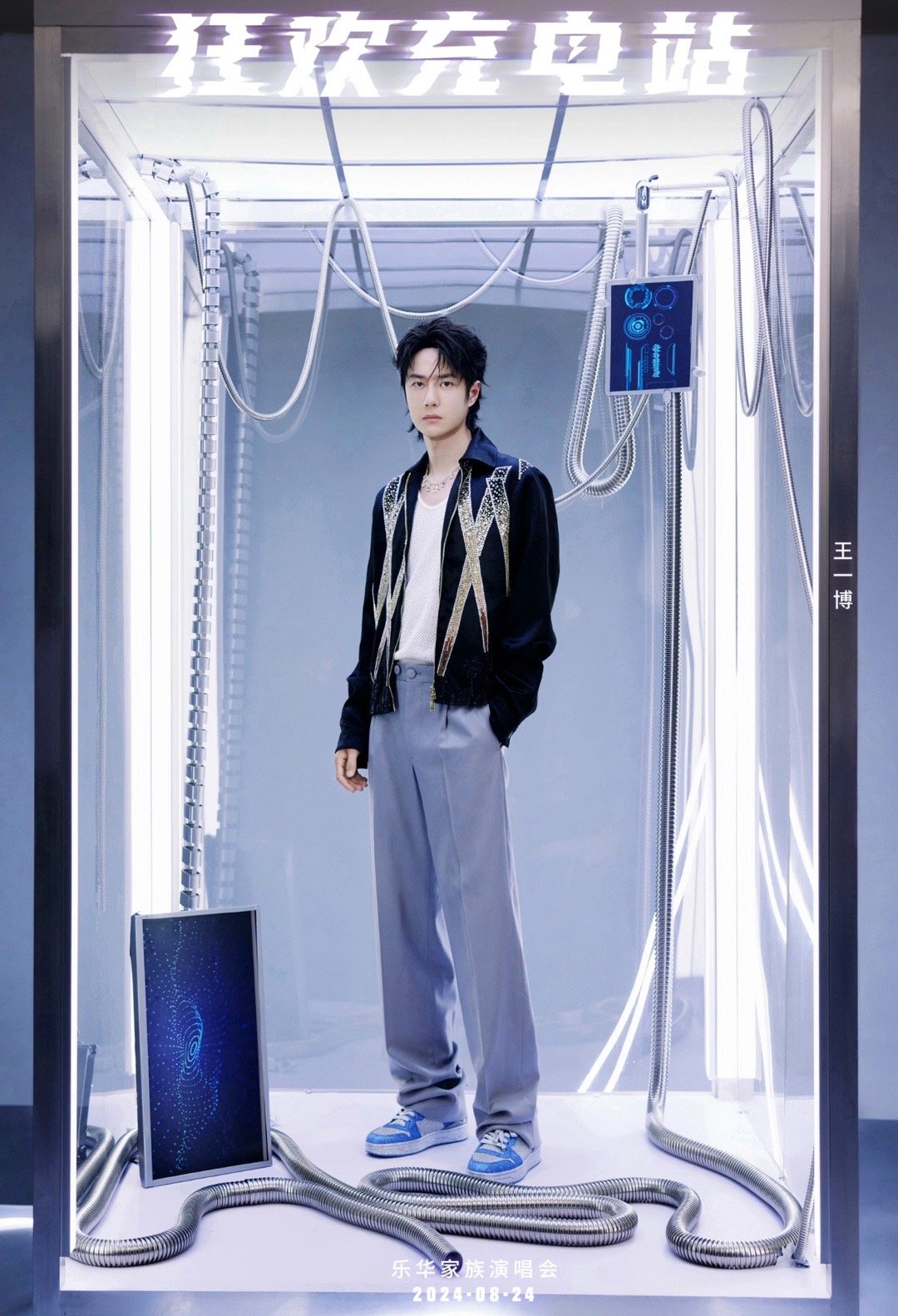 王一博就像人形手办一样，帅的离谱了哥哥 #王一博# ​​​