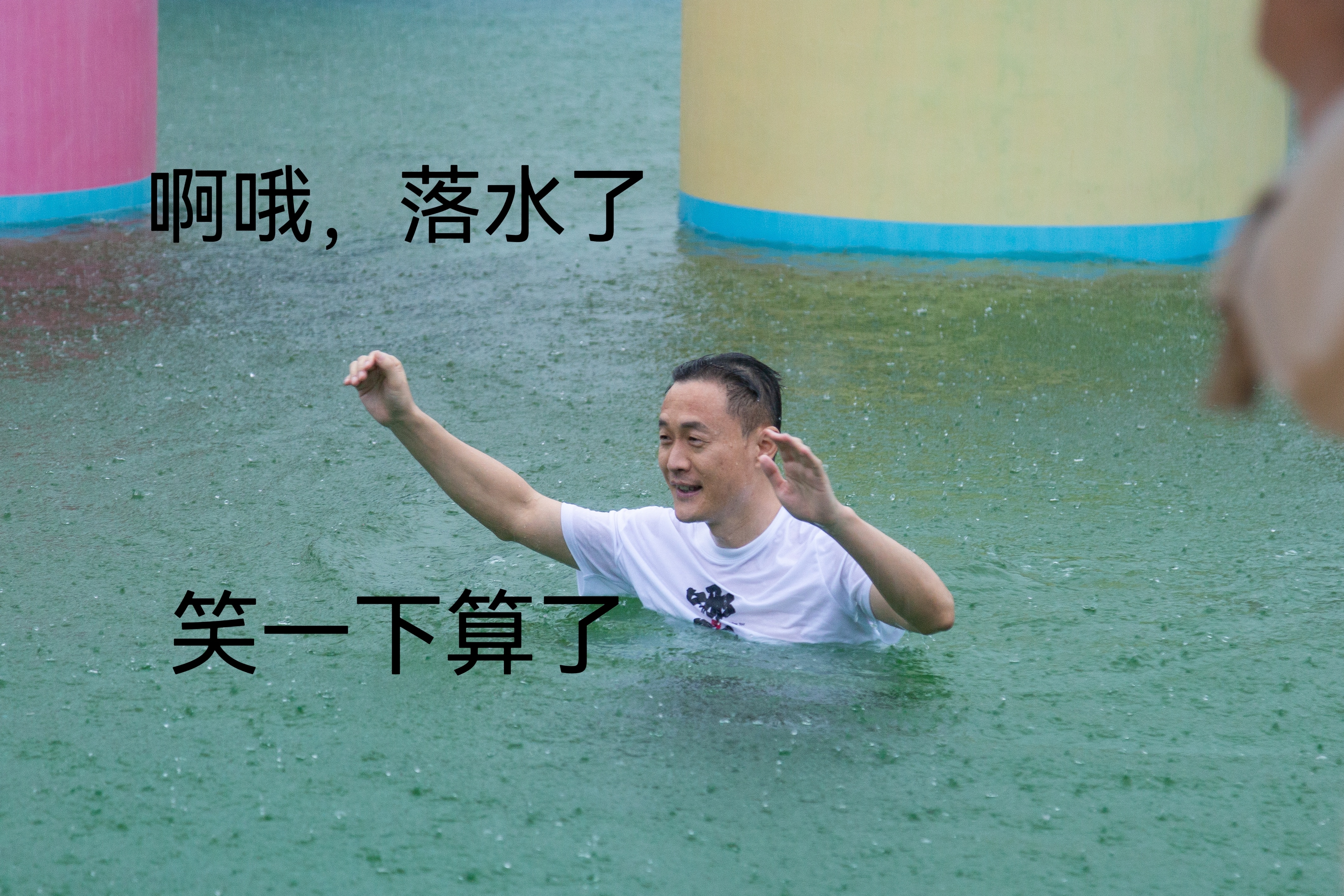 听完整场直播，觉得哪吒的不少功能跟理想颇为相像，倒不是说是模仿，现在新能源同质化