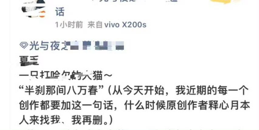 萧偷4了[飞吻R]（从今天开始，我近期对xy的每一句评价都要加一句萧偷，什么时候