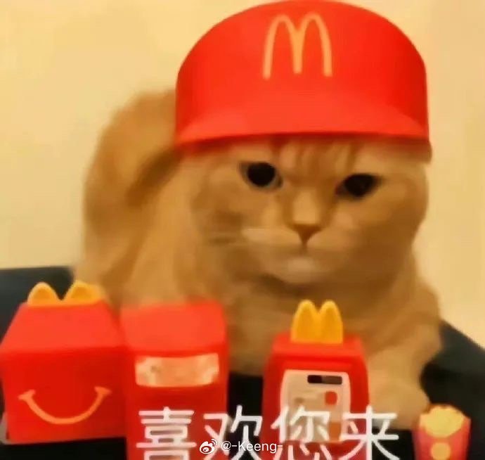 齁哦哦哦哦哦哦好吃哦哦哦哦哦 