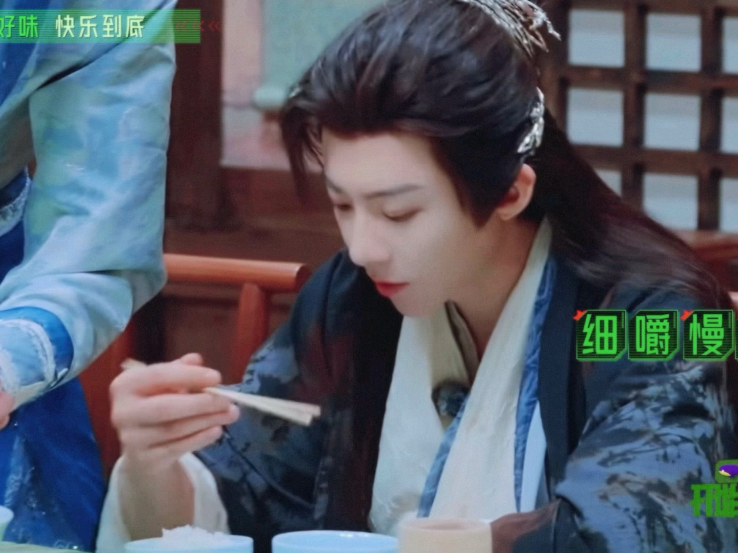 刘宇宁直播  今天才發現。原來有人連吃飯都這麼有觀賞性。🤍刘宇宁