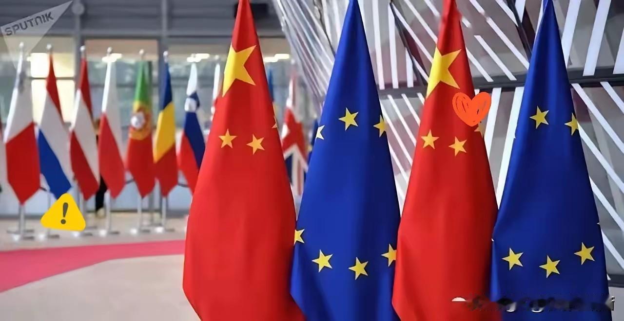 美国华尔街日报5月29日报道：“中国政府威胁称，如果欧盟推进关于限制进口获高额补