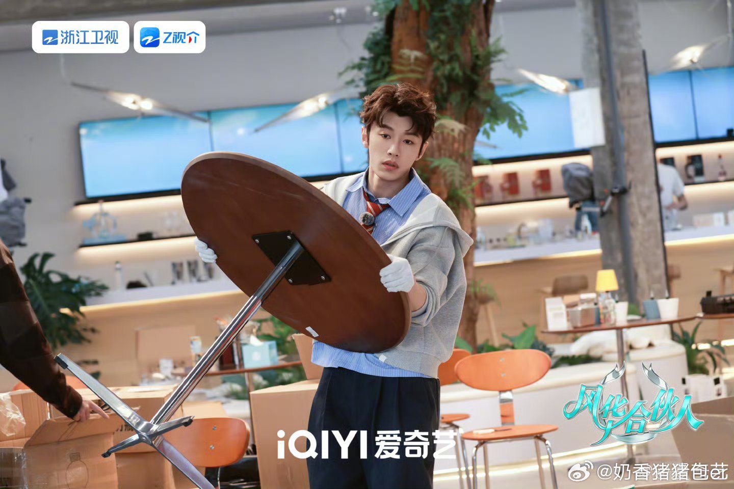 风华合伙人专注之人，处处皆可发光。从角色到合伙，始终以认真对待每一次新旅程。期待