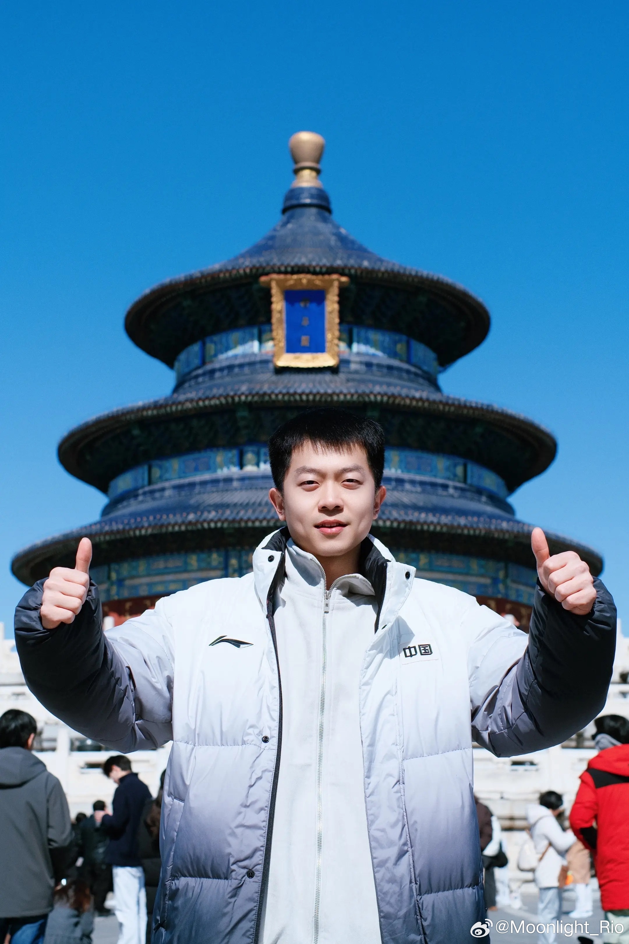 袁励岑：天坛 承好运 皆所愿😜一本正经游客照 日常分享 