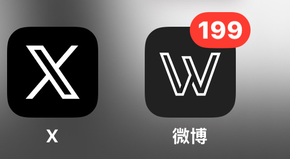 早告诉你了这俩是一家的 