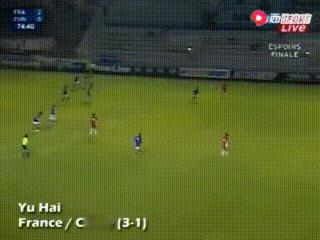 中国鲁本于海2007年土伦杯精彩进球[赞][赞]2007年土伦杯，中国挑战法国队