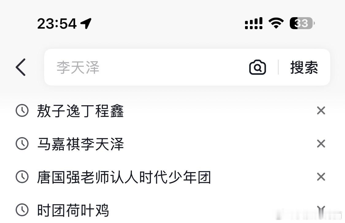 不想睡觉又开始研究楼娱 