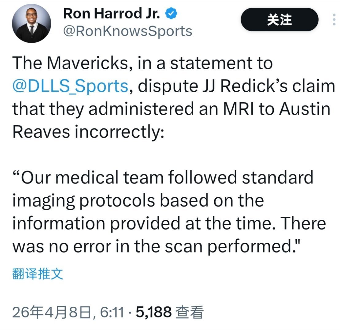 ▲之前雷迪克采访谈到里夫斯的伤情时表示：“他的第二次核磁共振检查是在今天进行的。